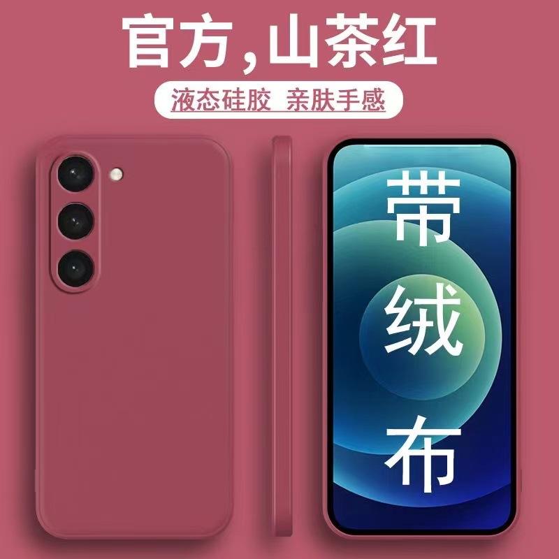 Applicable to Samsung A57 Rubik's Cube liquid mobile phone case A37 all-inclusive A17 men and women A07 couple A56 anti-drop A36 set