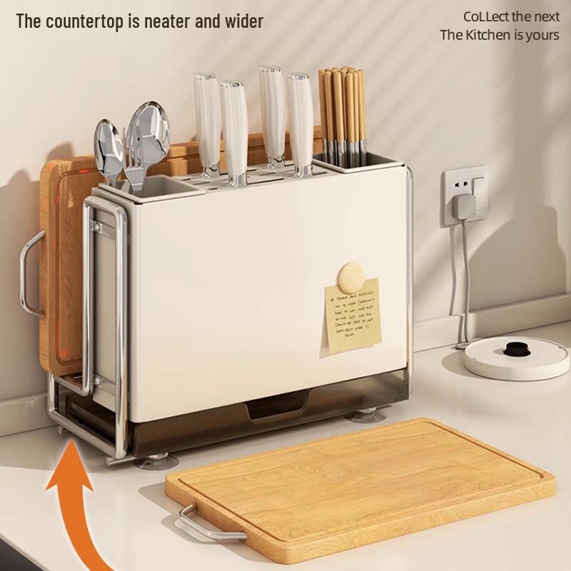 Magnetic Kitchen Knife Holder with Chopstick & Cutting Board Storage