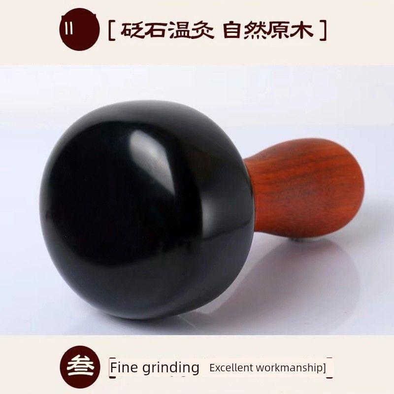 Massage Plug Electric Heating Dredging Massage Stone