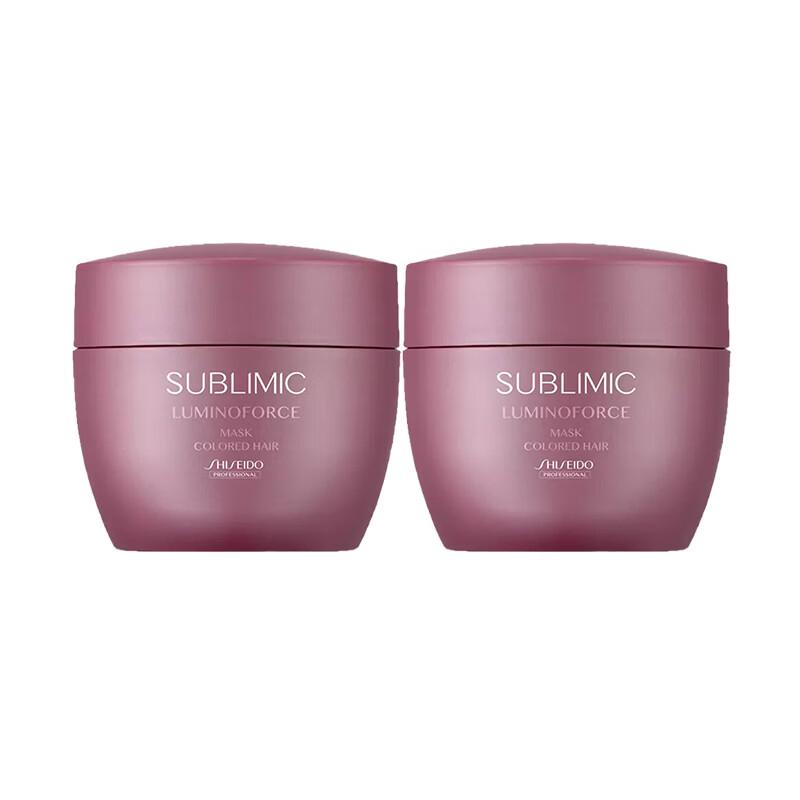 Shiseido Professional Sublimic Luminous Repair Hair Mask