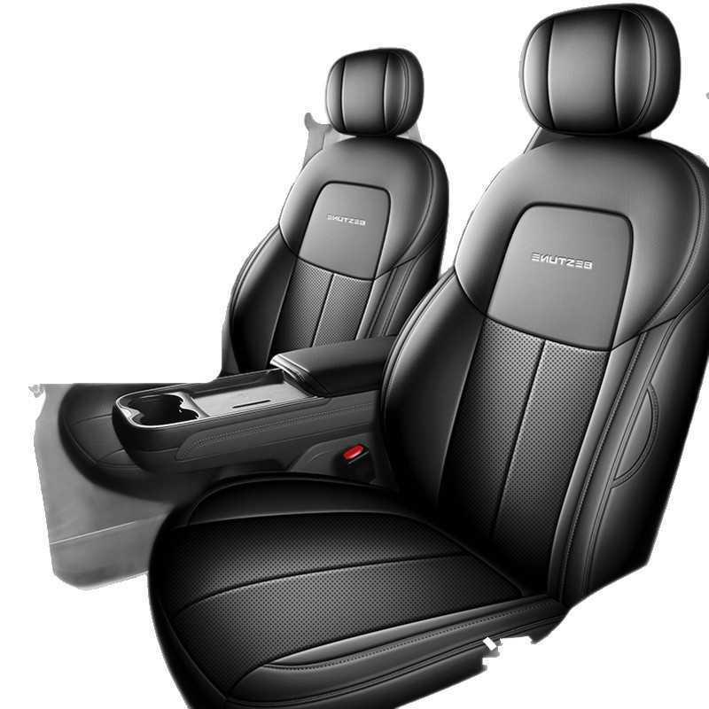 Breathable, Perforated Car Seat Covers for 2025 Bestune Yueyi 03.