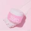 BANILA CO Clean It Zero Cleansing Balm Original 25ml / 50ml / 100ml / 180ml (+Free Gift)