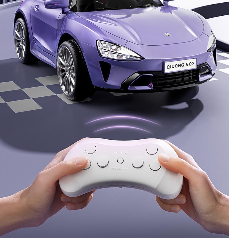 Children's Electric Ride-On Car: Four-Wheel, Rechargeable, Remote Control, Suitable for Boys & Girls