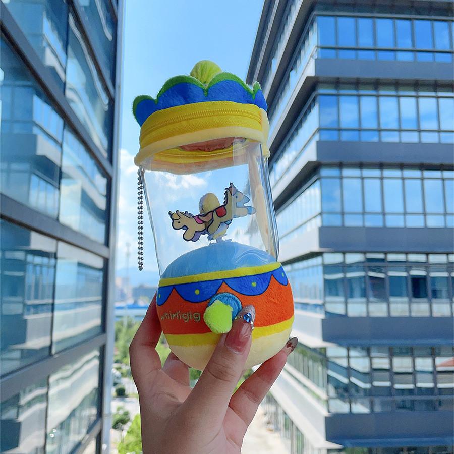 Carousel Creative Plush Doll Pendant With Rotating For Children Toy Gift