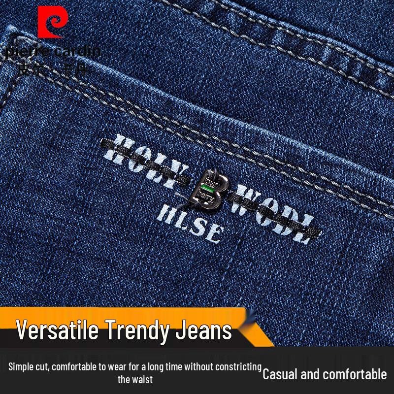 Pánské volné džíny s rovnými nohavicemi Pierre Cardin