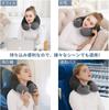 Neck pillow for portable air with integrated storage for office airplanes, pillow, U-shaped pillow, press-type inflatable, bag, home, bus,