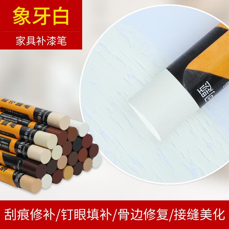 Möbelreparatur Wachsstift Holz Ausbesserungsstift Kratzer Füllstift für Holzoberflächen-Restaurierung Nagelloch-Reparatur Nahtabdeckung