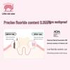 Red Elephant Kids Xylitol Anti-Cavity Toothpaste - Strawberry Ice Cream (Low Fluoride, 2x170g)