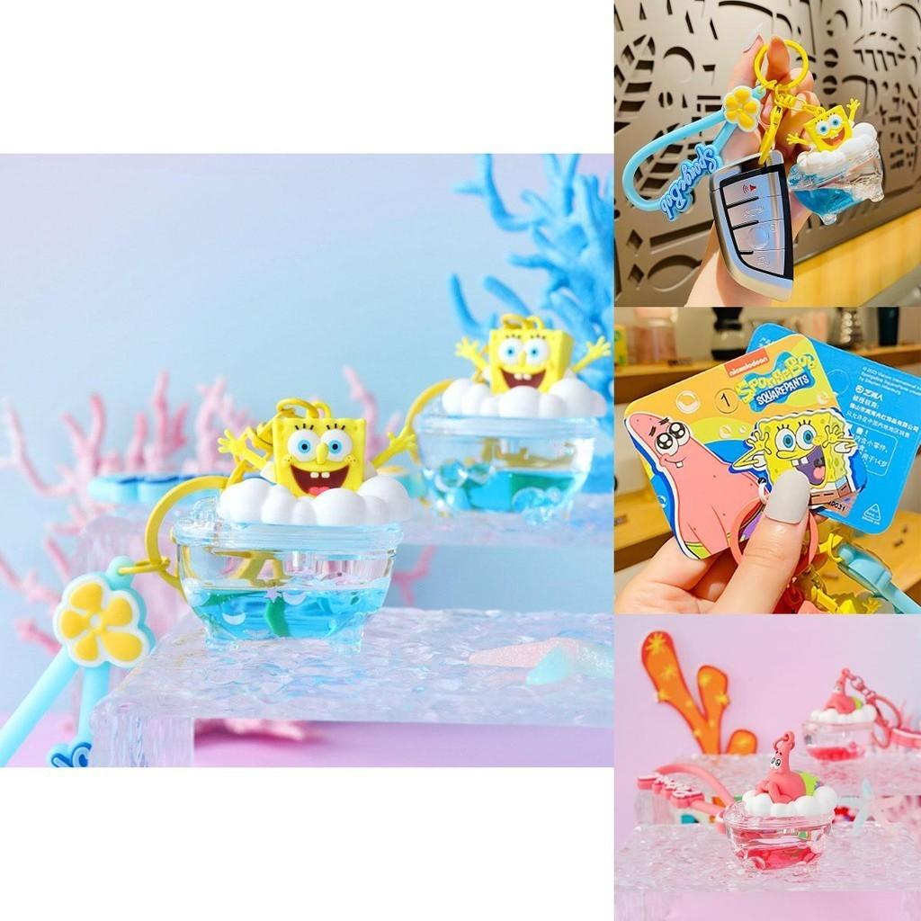 Authentic Spongebob Squarepants Bathing Keychain Bag Pendant Wholesale