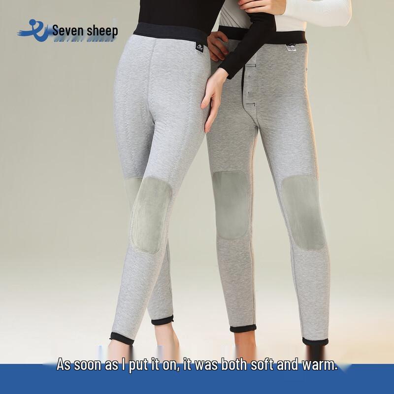 7Sheep Men's Wool Thermal Knit Pants