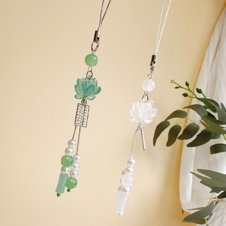 Trendy Lotuses Phone Chain Handmade Beaded Keychain Charm Fashionable Chinese Style Bag Pendant for Women Girls