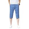 Ultra-thin Tencel Denim Shorts For Men, Cool, Loose, Straight, Casual, Versatile, Three-quarter Shorts, Summer Trend