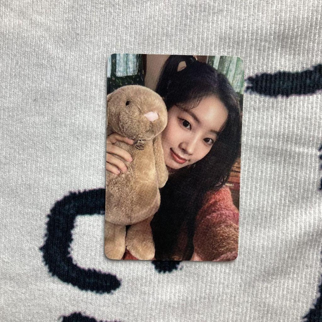 [USED] TWICE With YOU-th Pre-recorded Sanok Treka Dahyun 1