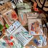 Mò Mò Washi Stickers: Joyful & Free Series - 40 Sheets of Chinese Calligraphy for Journals & Decorations