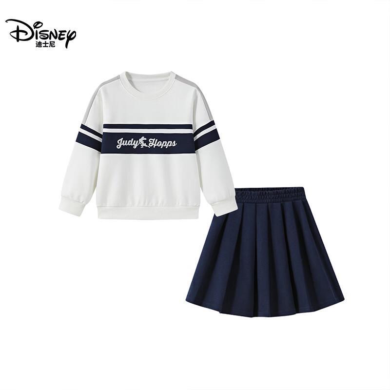 Disney Girls' Academy Style Hoodie & Skirt Set