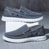 Mens Extra Large Size Canvas Slip-On Sneakers Lightweight Comfortable Driving Shoes Daily Wear