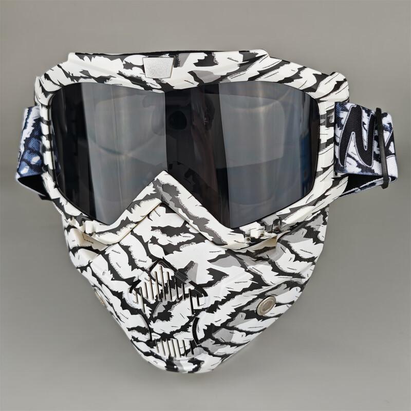 NAFEIB Anti-Glare Windproof Cycling & Ski Goggles Mask