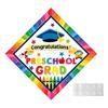 Graduation Season Party Decoration Headdress Colorful Graffitis Kindergarten Graduation Hat Decoration Card