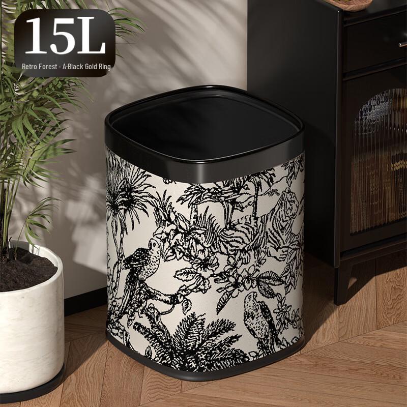 Square Lidless Double Layer Trash Can