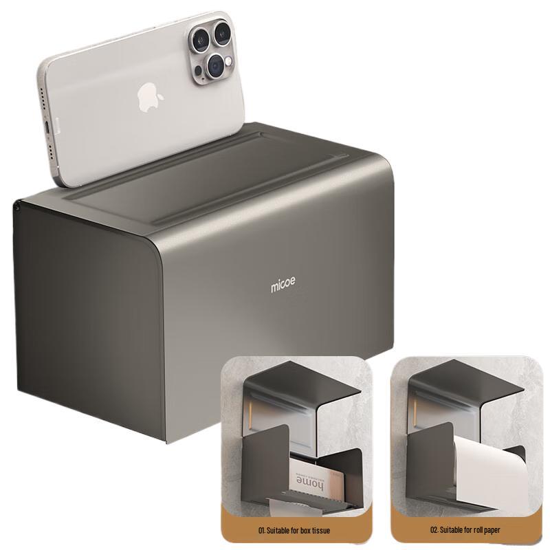 Space Aluminum No-Punch Bathroom Towel Rack Set