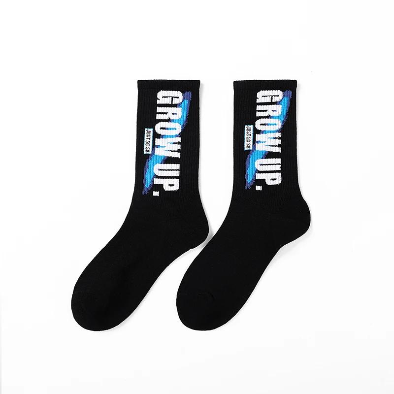 New Cyberpunk Style White Cartoon Gameing Socks for Men and Women Game Over Socks Cotton Women Ins Style Funny Happy Socks