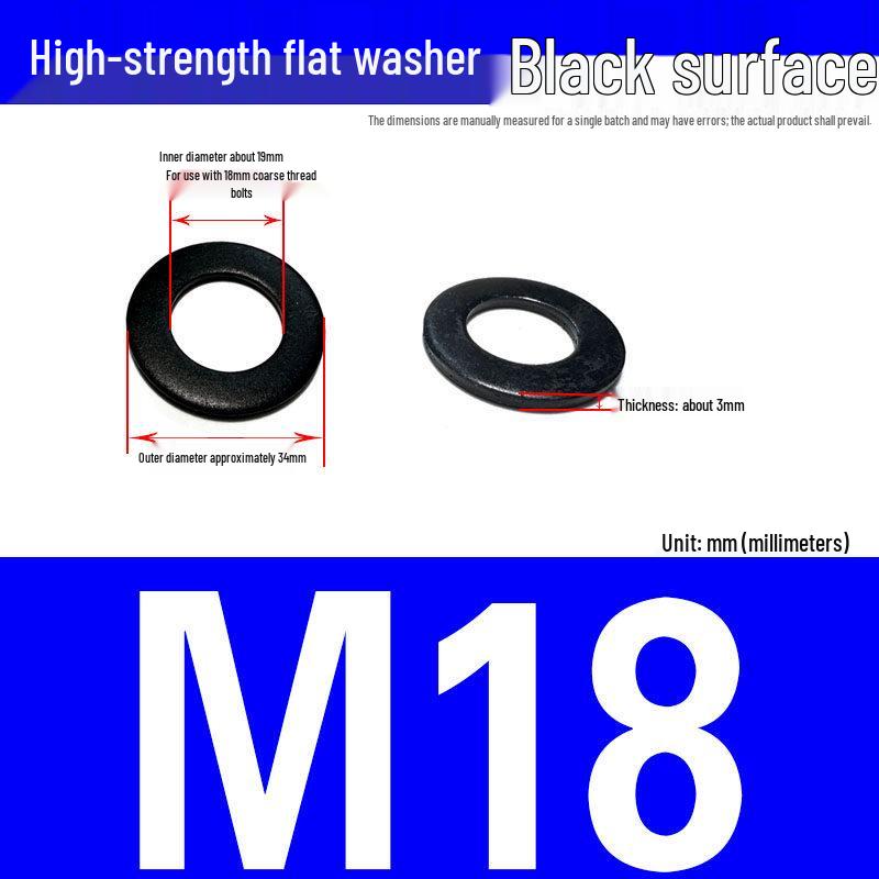 Large-Edge Flat Washer: Thickened, Widened, Blackened Quenched, M20/M24/M30, Grade 8.