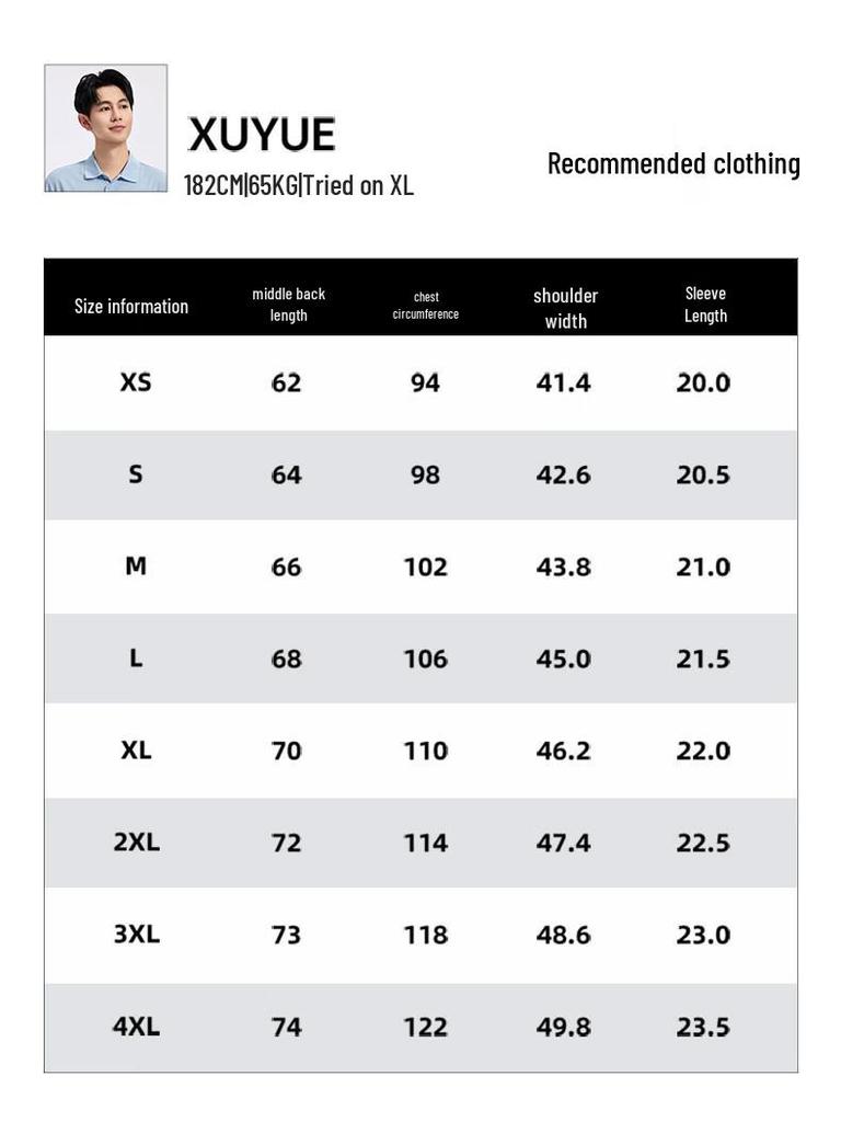 361° Men's Quick-Dry Cooling Athletic T-Shirt 0140F