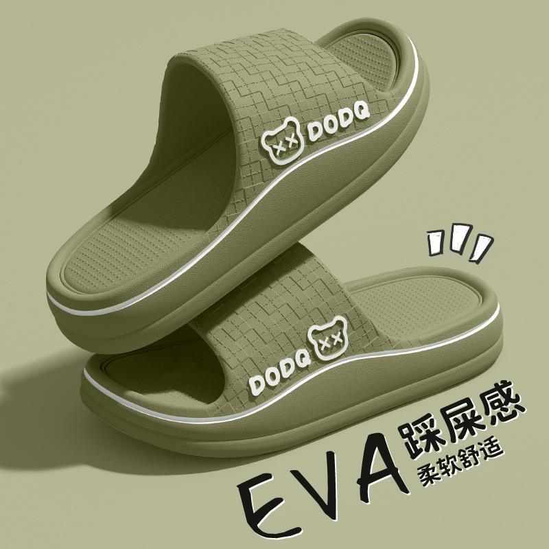 Summer new stepping on shit cool slippers eva home indoor couple non-slip bathroom home wear cool slippers