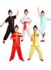Youth Martial Arts Performance Costumes: Short Sleeve Tai Chi & Kung Fu Wear for Children