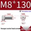 304 Stainless Steel Hex Socket Head Cap Screws, Cylindrical Head, DIN912.