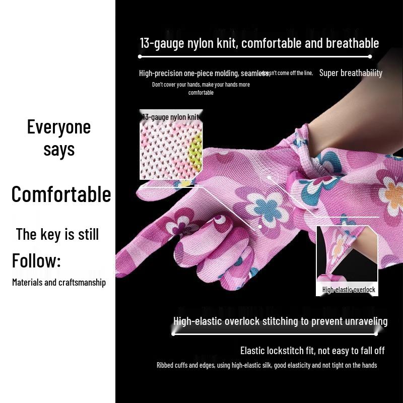 Women's Non-Slip Breathable Nylon Work Gloves - Durable, Thin, and Patterned for Labor Protection