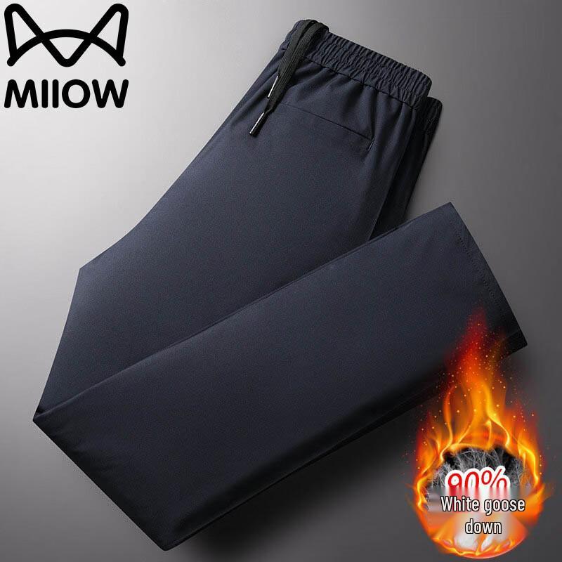 Men's Autumn/Winter Goose Down Pants