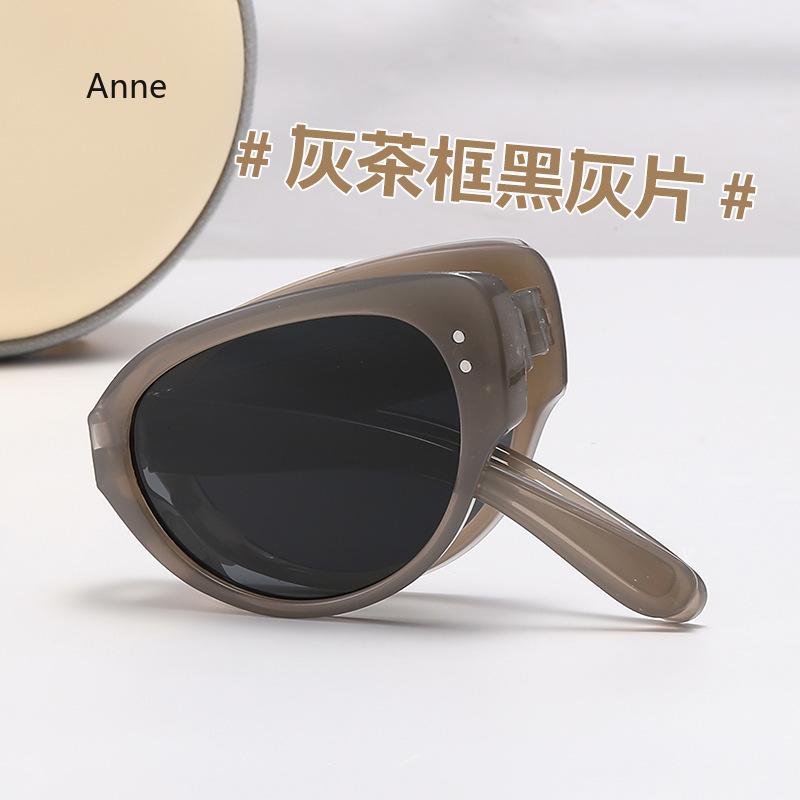 Retro Cat Eyes Foldable  New High-end Fashion-proof Sun Protection And Ultraviolet Narrow Frame Sunglasses gafas de sol