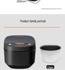 Xianke Smart Multi-Function Rice Cooker - Large Capacity, Timer, Gift Model