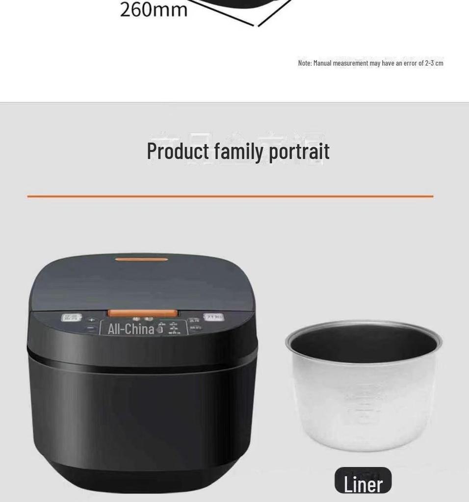 Xianke Smart Multi-Function Rice Cooker - Large Capacity, Timer, Gift Model