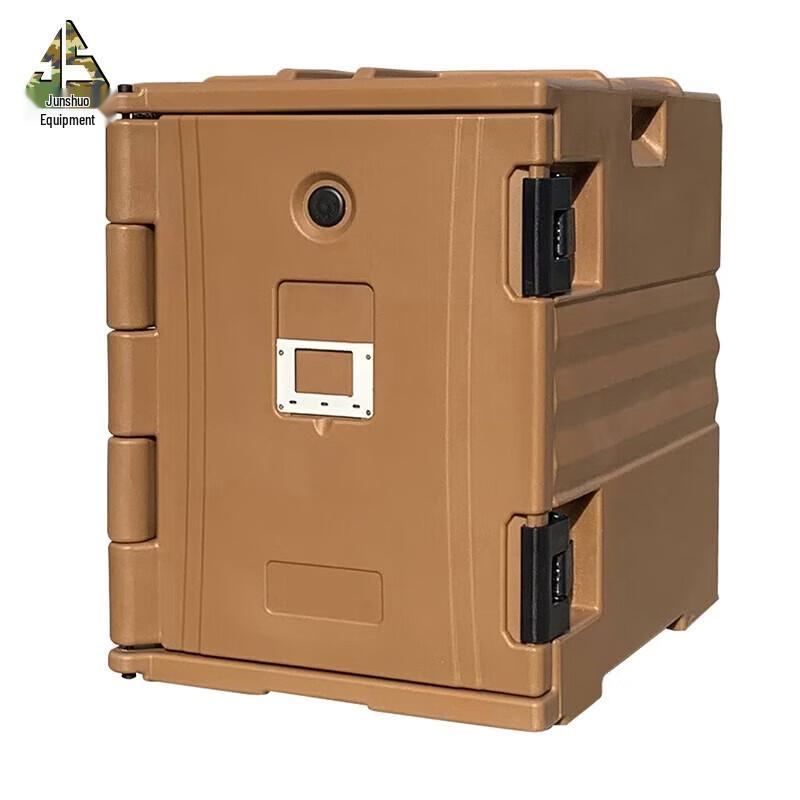 Junshuo 90L Insulated Food Delivery Box