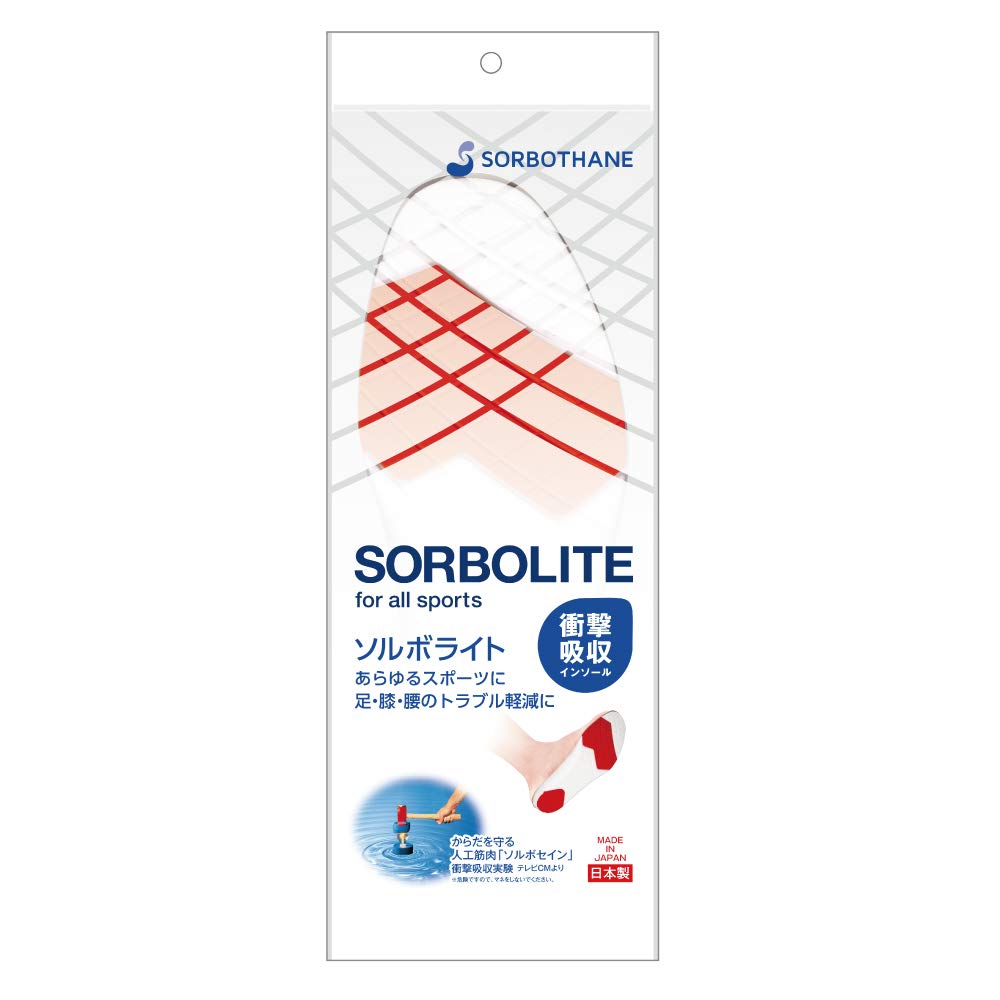 

Sorbothane Sorbolite Insole (61462)