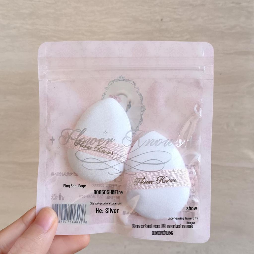 Flower Knows Midsummer Night Cloud Gift Box: Little Bear Swan Cupid Shoulder Shell