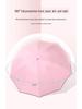 Automatic Large Folding Umbrella for Men & Women, Dual-Use for Sun and Rain, UV Protection
