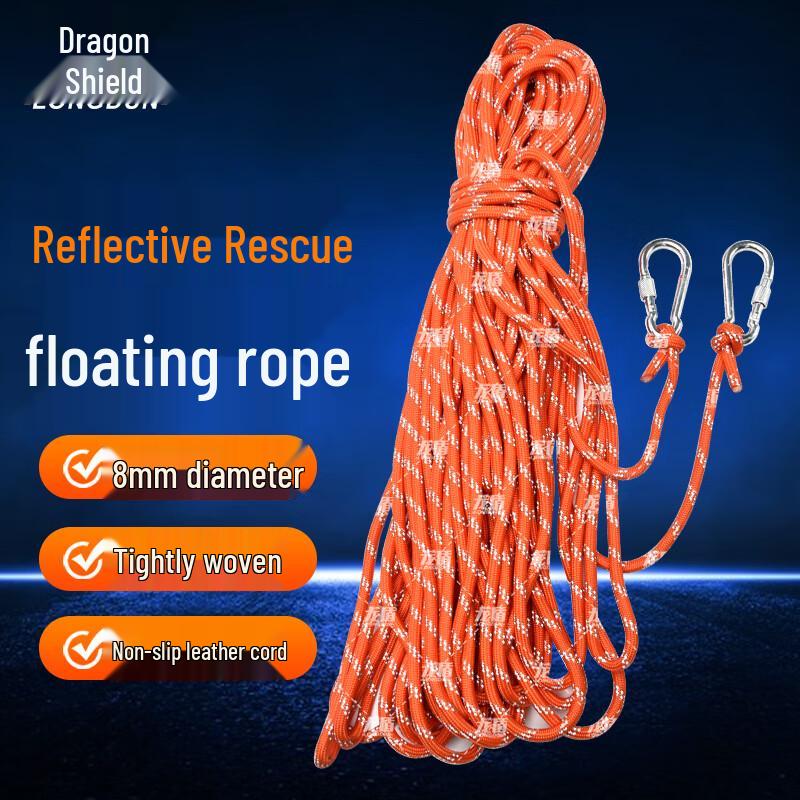 Longdun 30M Reflective Water Rescue Rope (8mm) with Double Hooks