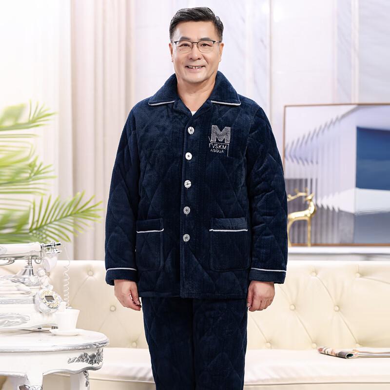Men's Winter Coral Fleece Quilted Pajama Set