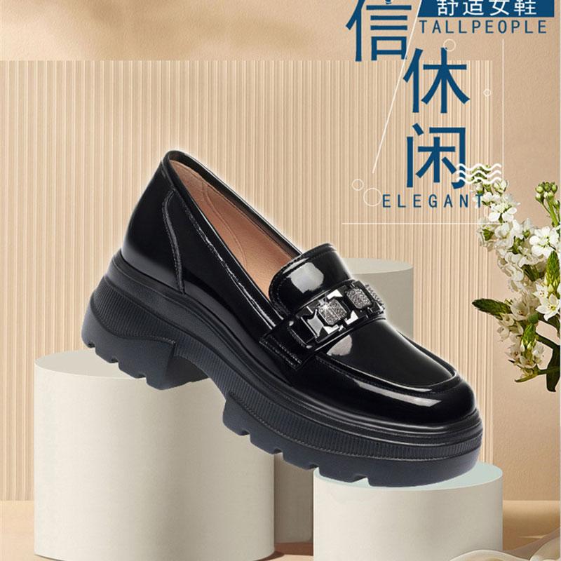 Fashion 5.5cm British Style Thick Bottom Patent Leather Loafers Women's Platform Shoes 2024 Spring Shallow Block Heels Shoes Office
