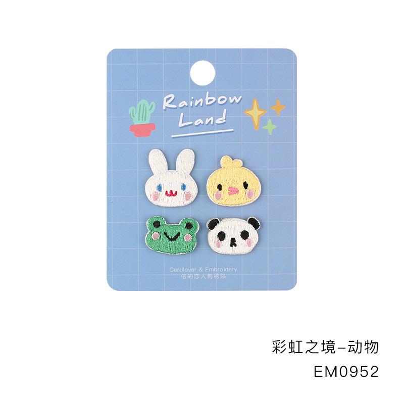 

Милый Креативный Узор Украшение для Одежды Изысканная Вышивка Наклейка Тканевая Наклейка Мобильный Телефон Шляпа Нашивка Наклейка Самоклеящаяся Наклейка для Рукоделия animals