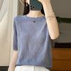 Women Knit T-shirt Summer Knitted Shirt Short Sleeve Tees O-neck Pullover Knit Tops Female