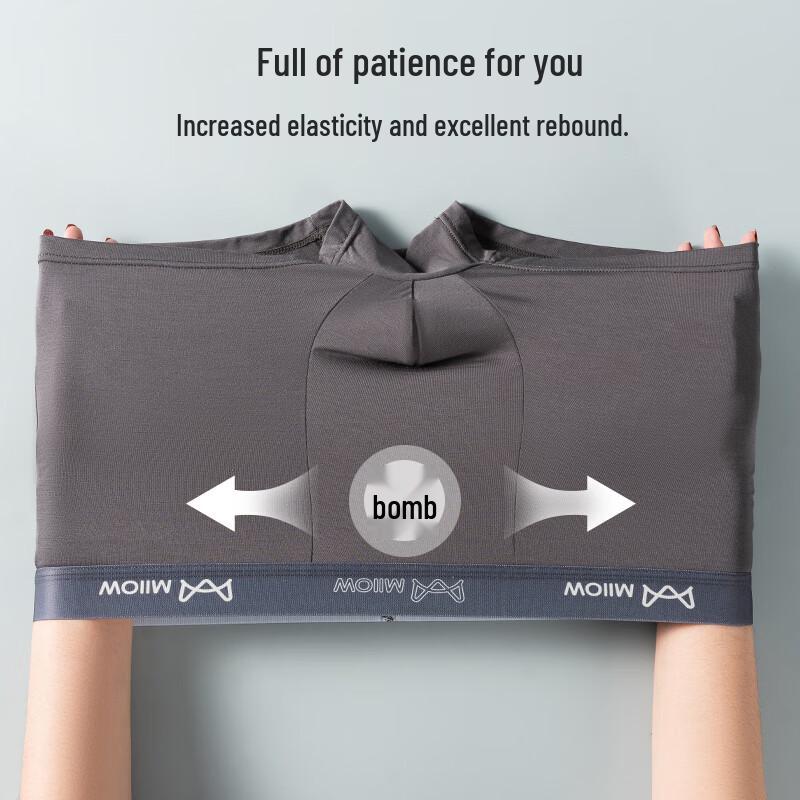 MiiOW Men's Modal Antibacterial Boxer Briefs