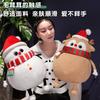 Santa Claus Doll Plush Elk Doll Christmas Tree Pillow Girl Children Christmas