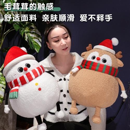 Santa Claus Doll Plush Elk Doll Christmas Tree Pillow Girl Children Christmas