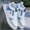 Shoes Men's Spring New White Leather High-top Shoes Casual Board Shoes Platform Men's Sports Shoes