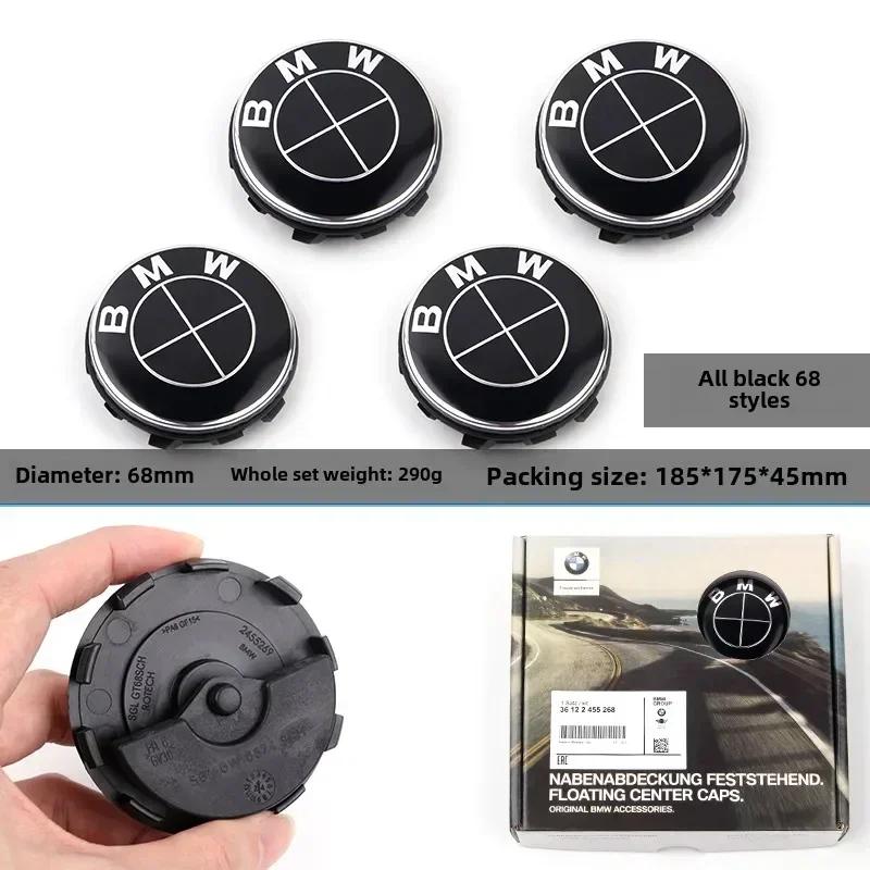 -4pc 56/68mm BMW 50th Anniversary Floating Wheel Center Caps For BMW G11 G12 G30 G31 G32 G08 G05 F46 F49 F39 F90 Auto Accessorie