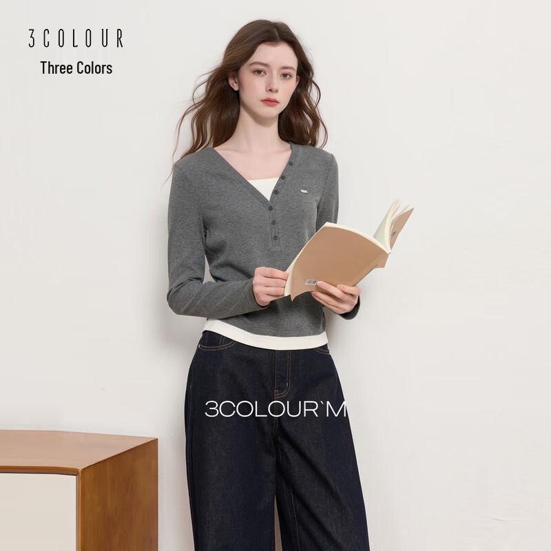 Sancai 2026 Spring Slim Fit V-Neck Striped Knit Long-Sleeve Top M